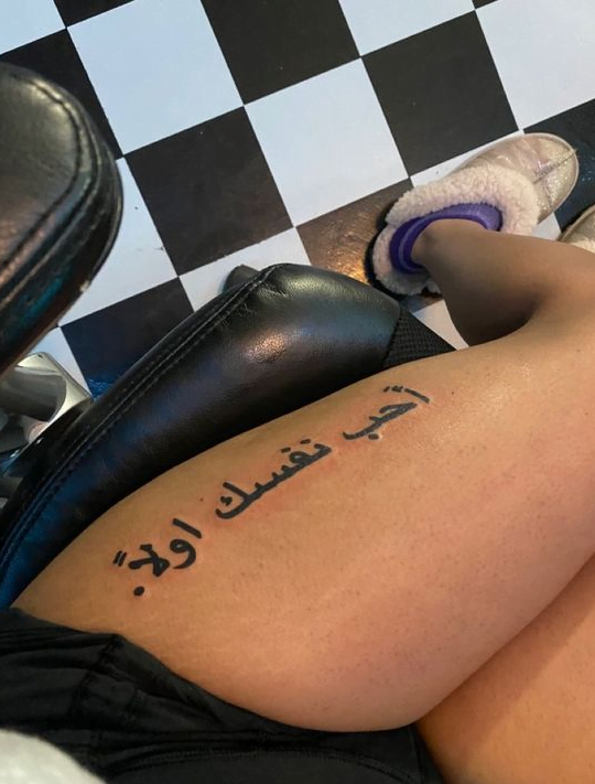 Tatouage en langue étrangère