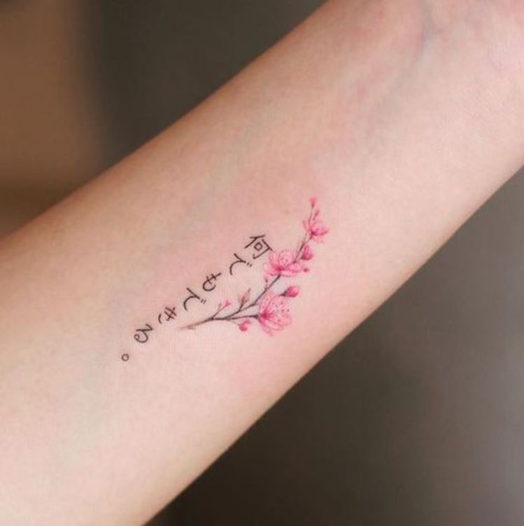 Tatouage Japonais Minimaliste Fleur Et écriture