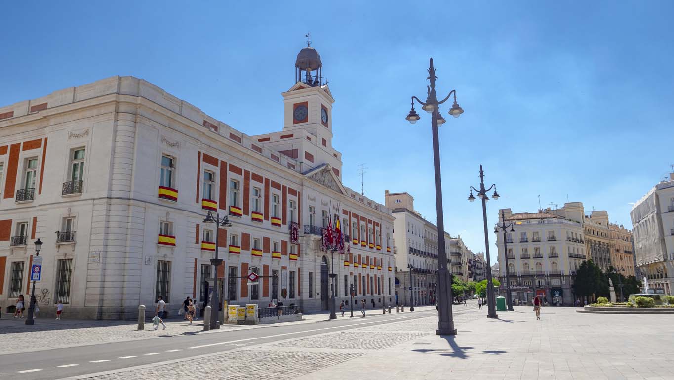 La puerta del sol