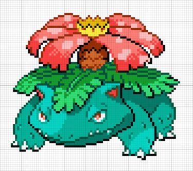 Pixel Art Fleurizarre 