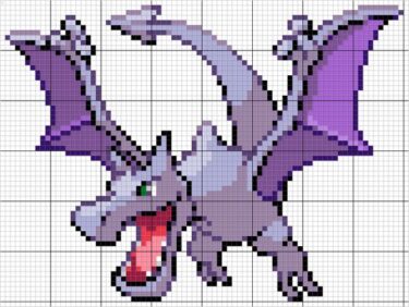 Pixel Art Ptéra 