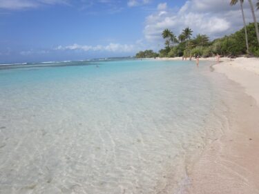 Voyage en Guadeloupe